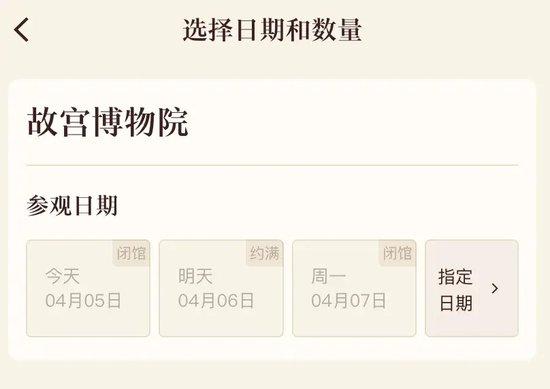 “感觉有一亿人在深圳堵山” !名场面又双叒叕上线了……
