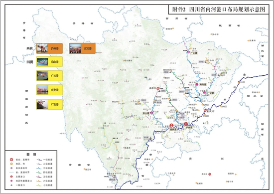西部大省，正在猛拼水运
