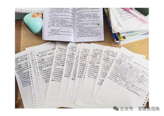 一起家校矛盾，冲突到“裂开”