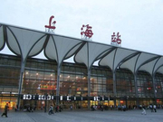 上海火车站春运见闻：装满“幸福”的归途