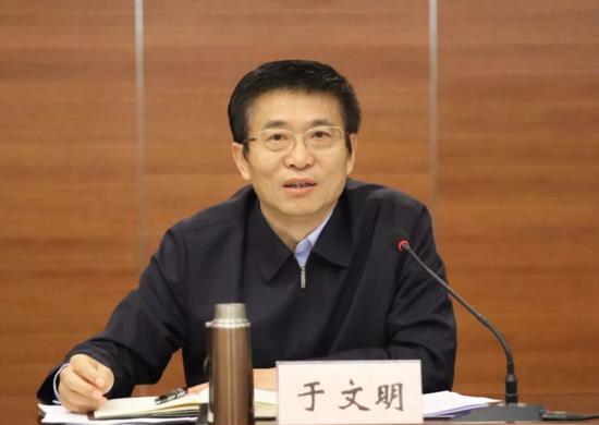 中央纪委周末“打虎”！涉嫌严重职务违法，于文明被查