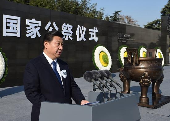 学习进行时|习近平总书记弘扬伟大抗战精神的故事