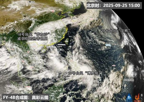 台风一个接一个!国庆假期或有新台风生成 秋老虎也要返场了