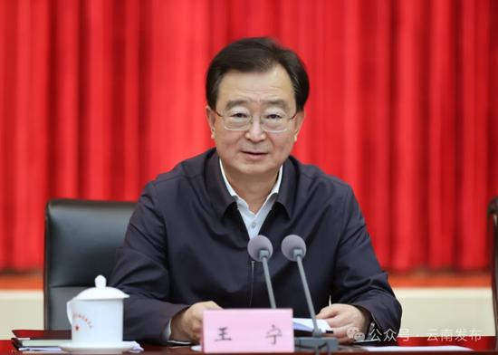 党中央首次修订这一重磅文件后，多省份密集部署
