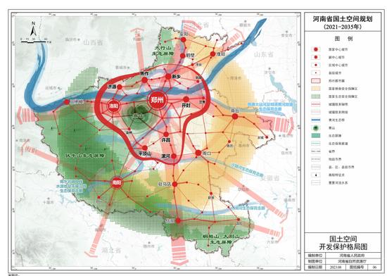 关键时刻，这个中部大省要“抱团”突围