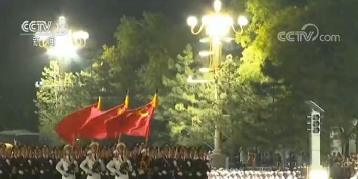 新中国成立70周年 天安门举行庆?;疃涎萘? title=