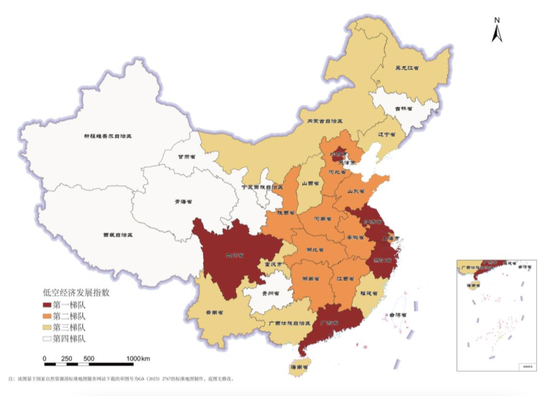 全国首个！这一新机构，正式成立