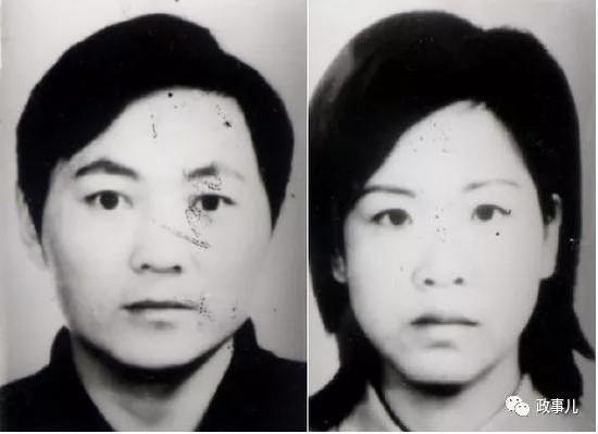刘全洲(左)、孙燕