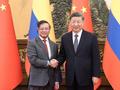习近平会见哥伦比亚总统佩特罗