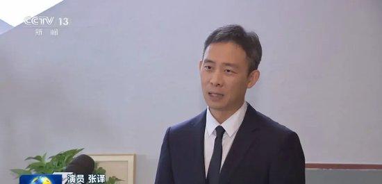 张良、陶玉玲、肖桂云、宋晓英、吴京、张译、陈道明等,在《新闻联播》出镜