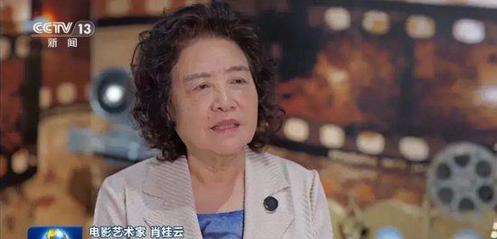 张良、陶玉玲、肖桂云、宋晓英、吴京、张译、陈道明等,在《新闻联播》出镜