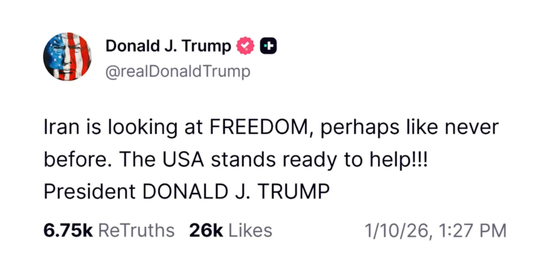 口口声声“唐罗主义”，却又缘何准备在中东开打？伊朗全国哀悼三天！