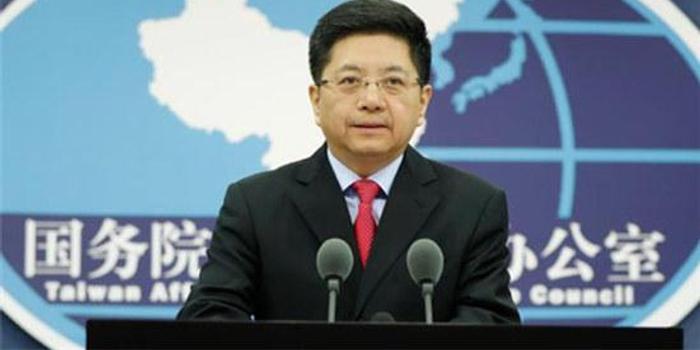赖清德称台湾制定新宪法时机已到 国台办回应