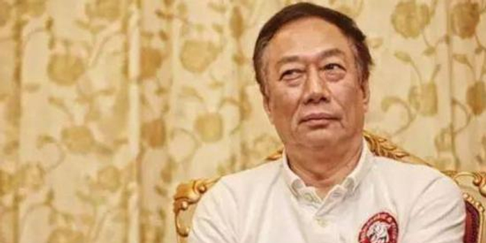 郭台铭参选台湾地区领导人 这三个细节很意味