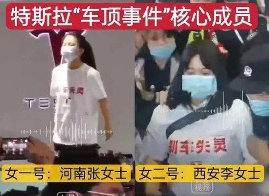 女车主被判赔2000元后，特斯拉最新发声：事件造成上亿损失，计划继续上诉！此前曾要求赔偿500万