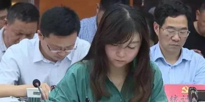 90后女副县长受质疑自觉委屈 官方回应了