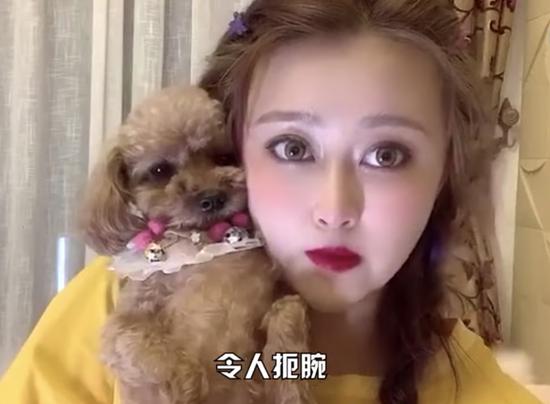图片来源:网络视频截屏