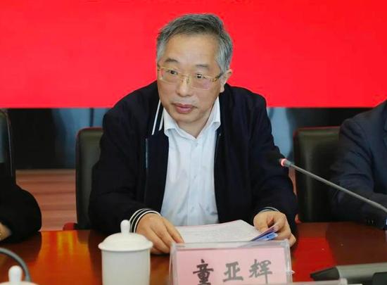 浙江省能源集团原党委书记童亚辉主动投案