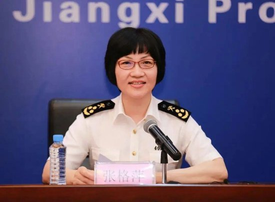 冉辉,已任北京海关关长