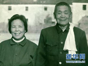 和你谈谈“爱情”：关于绵长坚韧的爱情