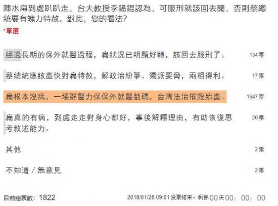 释放夜间消费潜力 厦门出台措施繁荣“夜经济”
