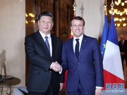 习近平会见法国总统马克龙