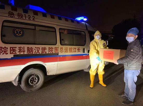 物资抵达长航总医院
