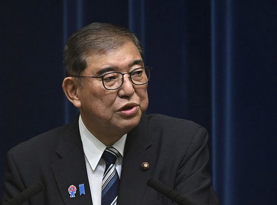 日本政府召开内阁会议 石破内阁集体辞职