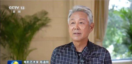 张良、陶玉玲、肖桂云、宋晓英、吴京、张译、陈道明等,在《新闻联播》出镜