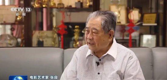 张良、陶玉玲、肖桂云、宋晓英、吴京、张译、陈道明等,在《新闻联播》出镜