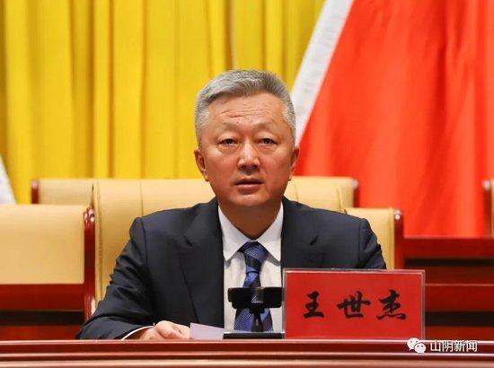 中央巡视组进驻期间，王世杰任上被查