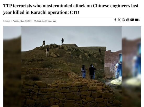袭击过中国人的他们,被击毙!