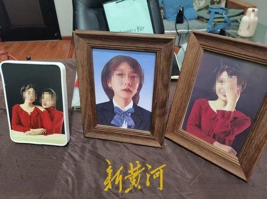 女子家门口遇害案将开庭,凶手被认定患“精神分裂症”,死者母亲:凶手思路清晰,行凶后还去就医