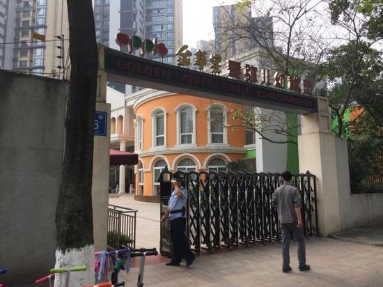 位于成都高新区成汉南路176号的金苹果爱弥儿幼稚园(南区)