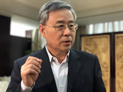 郭树清：坚决消除金融服务民企的隐形壁垒