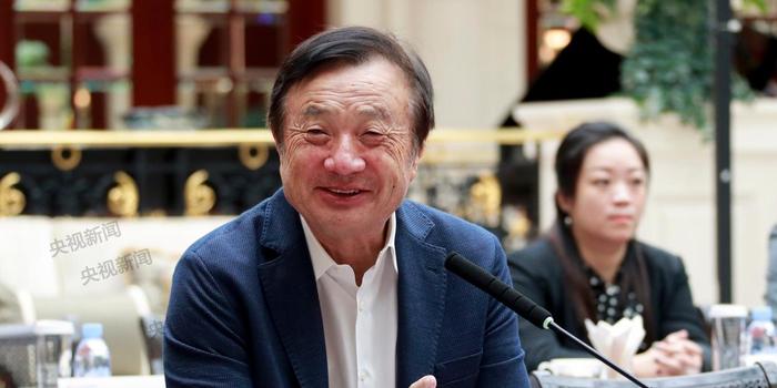 任正非谈家人:我这辈子最对不起的就是自己的小孩