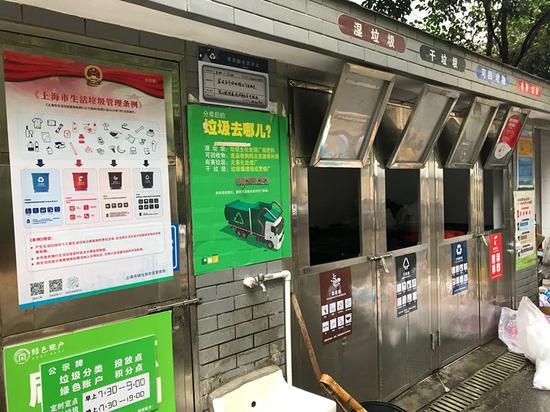 芷江公寓的垃圾箱房