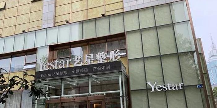 致命隆胸:近10万元的隆胸手术 夺走了我的爱妻