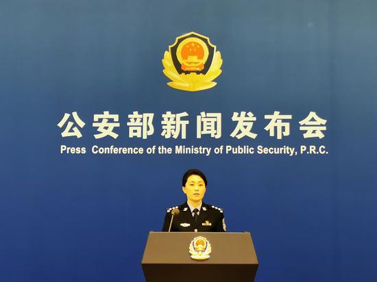 李蓓