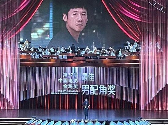 金鸡奖获奖名单公布!雷佳音、李庚希分别获第37届中国电影金鸡奖最佳男、女主角