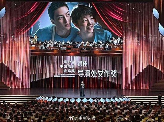 金鸡奖获奖名单公布!雷佳音、李庚希分别获第37届中国电影金鸡奖最佳男、女主角