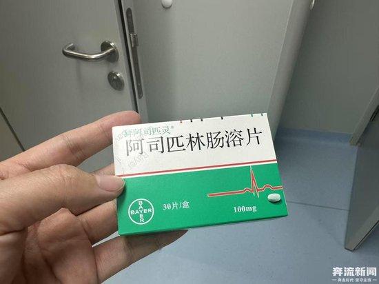 打拐志愿者深入调查,杭州别墅区惊现胚胎移植手术室!