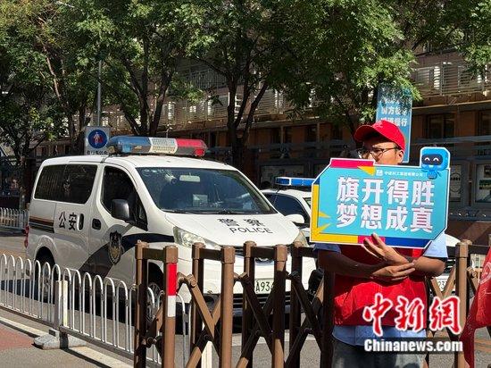 高考进入第二天，这些地方已公布查分时间