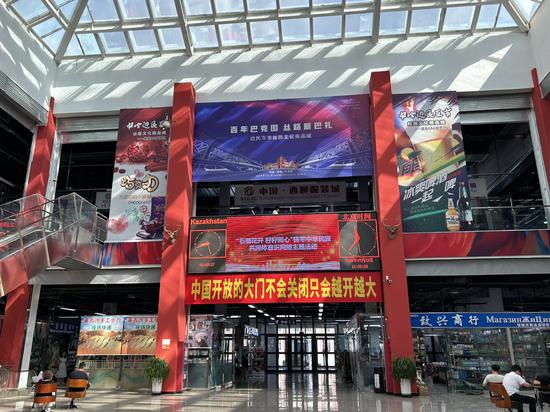 巴克图口岸：古丝路焕新颜 打造中亚开放新高地