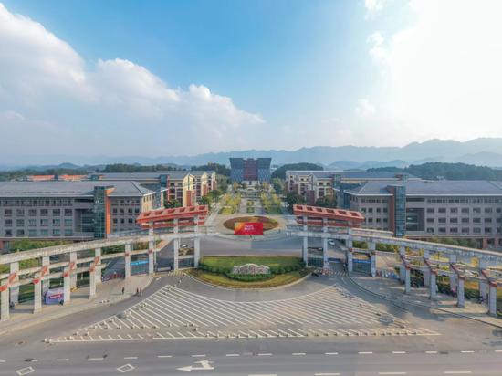 茅台学院校长调整