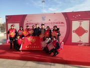 北京慈善义工联合会再次为春运助力