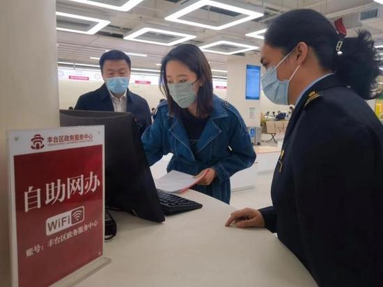 无需注销后新办 北京颁出全国首张个体电商转实体营业执照