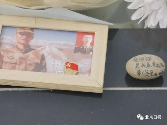 图源:北京日报
