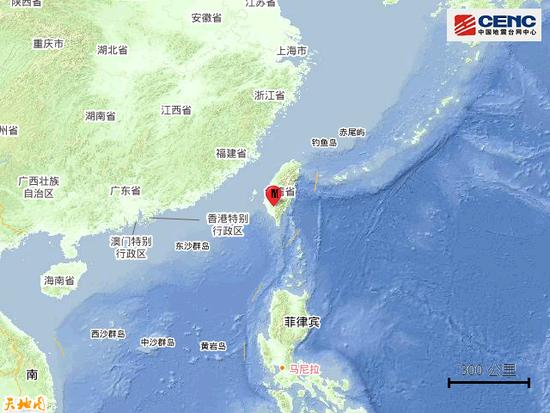 台湾高雄市发生4.7级地震，震源深度14千米