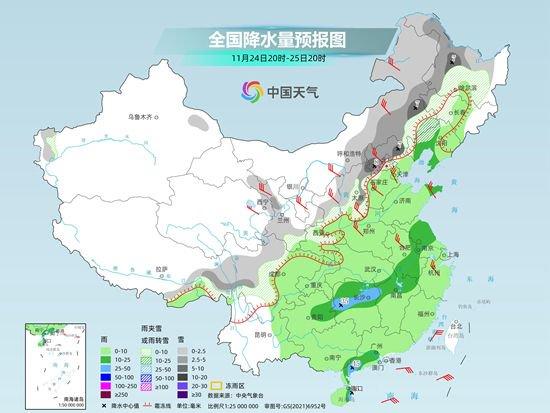 寒潮步步“冰冻”将带来冷暖逆转 北方雨雪混杂局地雪强同期少见